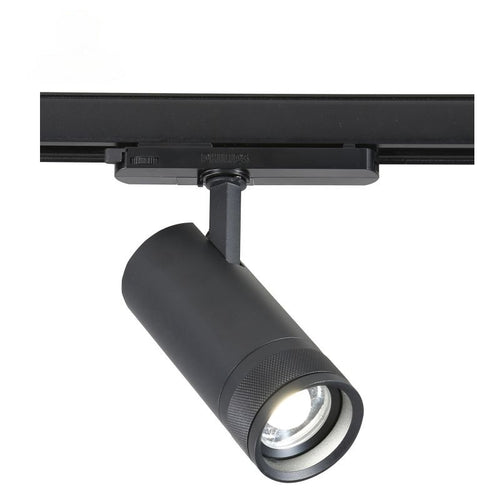 Adjustable Beam Angle Track Light for Accent Wall Lighting - image 1